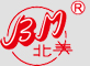 頁尾logo